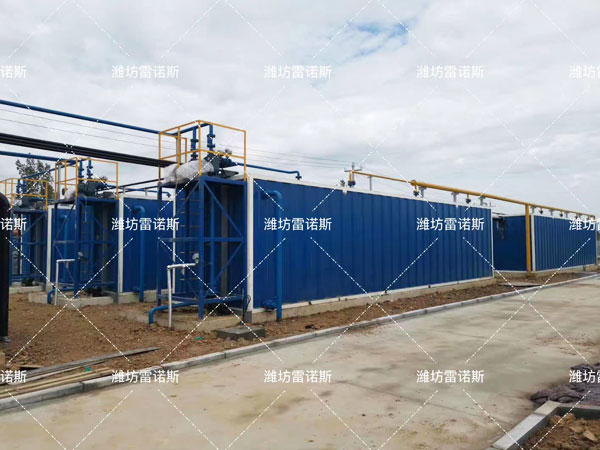 一體化污水處理設備